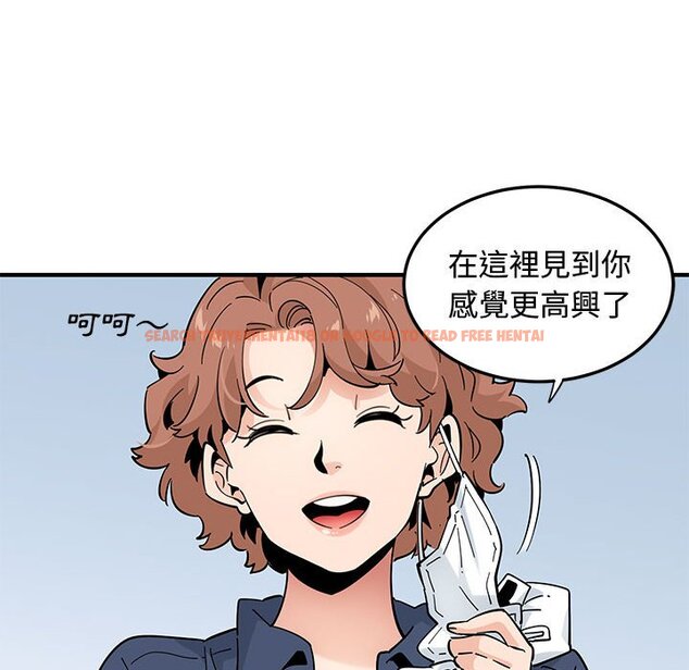 查看漫画戀愛工廠 - 第24話 - www.tymanga.com中的1549602图片