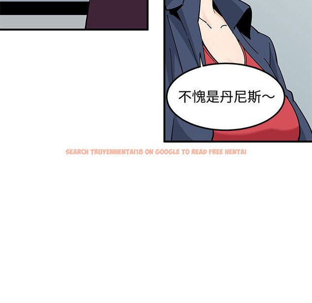 查看漫画戀愛工廠 - 第25話 - tymanga.com中的1549624图片
