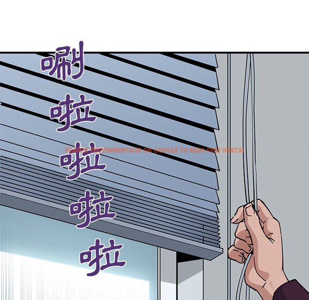 查看漫画戀愛工廠 - 第25話 - tymanga.com中的1549625图片