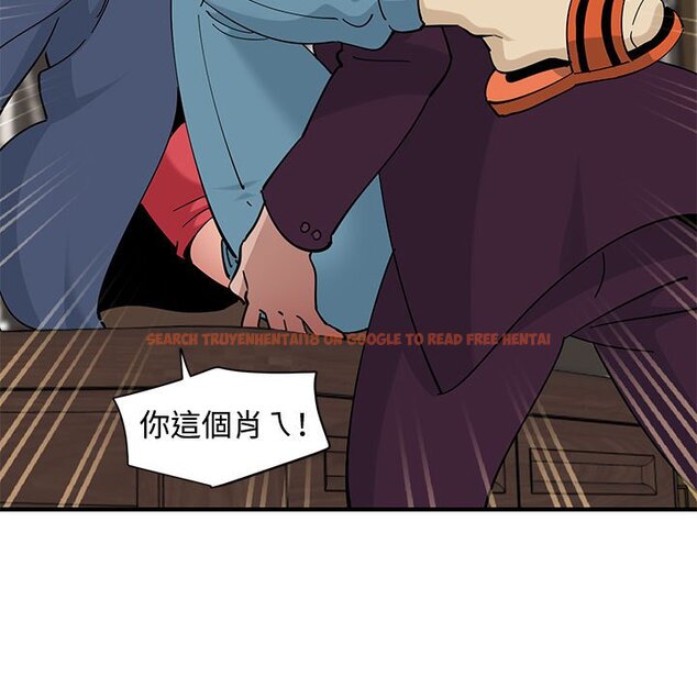 查看漫画戀愛工廠 - 第25話 - tymanga.com中的1549630图片