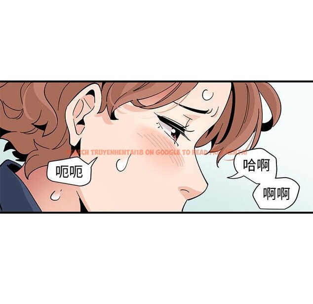查看漫画戀愛工廠 - 第25話 - tymanga.com中的1549639图片