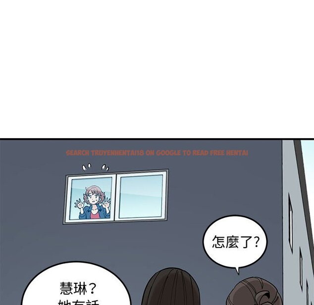 查看漫画戀愛工廠 - 第25話 - tymanga.com中的1549643图片