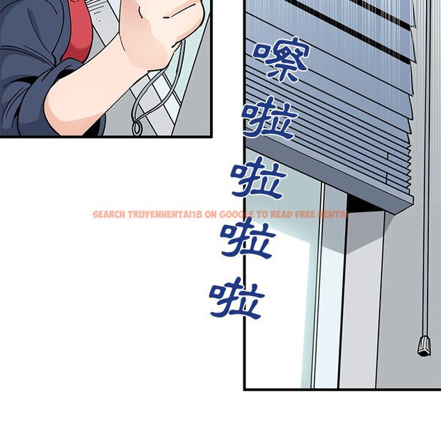 查看漫画戀愛工廠 - 第25話 - tymanga.com中的1549648图片