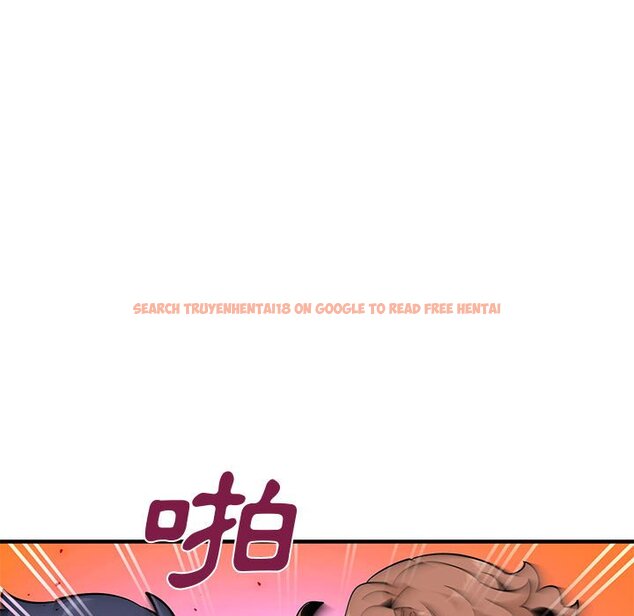 查看漫画戀愛工廠 - 第25話 - tymanga.com中的1549649图片