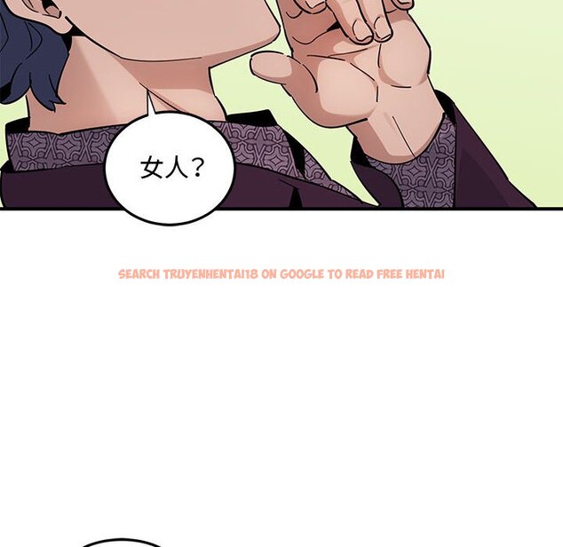 查看漫画戀愛工廠 - 第25話 - tymanga.com中的1549656图片
