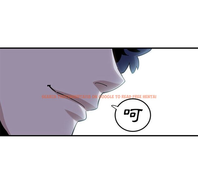查看漫画戀愛工廠 - 第25話 - tymanga.com中的1549658图片