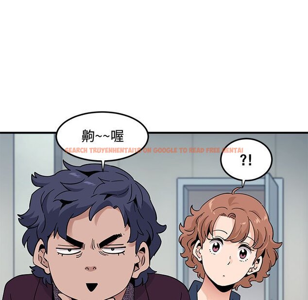 查看漫画戀愛工廠 - 第25話 - tymanga.com中的1549683图片