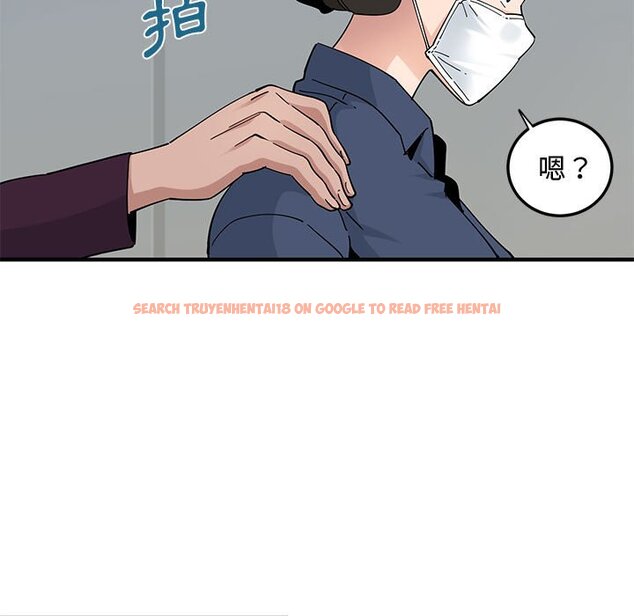 查看漫画戀愛工廠 - 第25話 - tymanga.com中的1549694图片