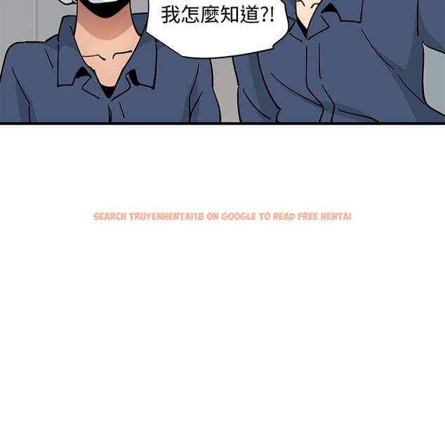 查看漫画戀愛工廠 - 第25話 - tymanga.com中的1549700图片