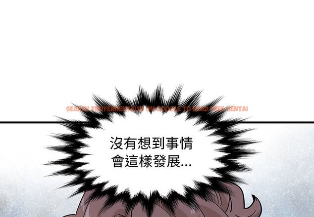 查看漫画戀愛工廠 - 第26話 - tymanga.com中的1549716图片