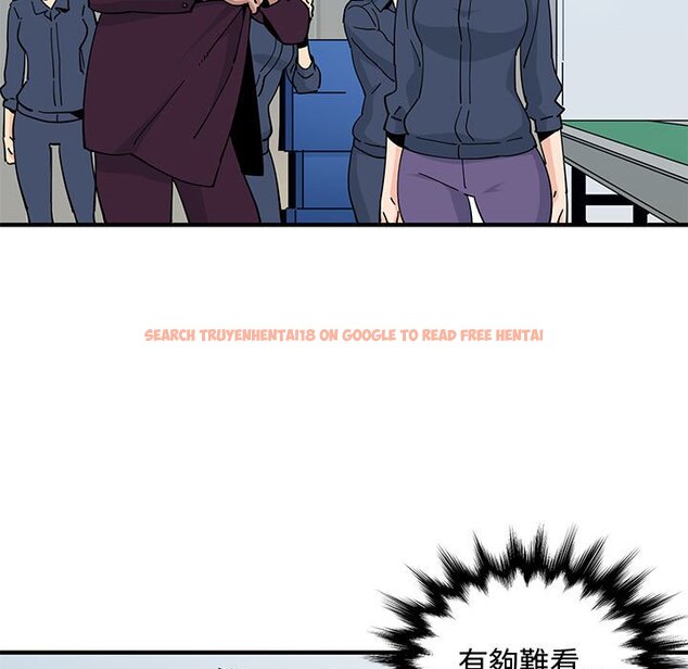 查看漫画戀愛工廠 - 第26話 - tymanga.com中的1549720图片