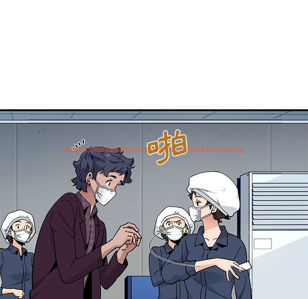 查看漫画戀愛工廠 - 第26話 - tymanga.com中的1549727图片