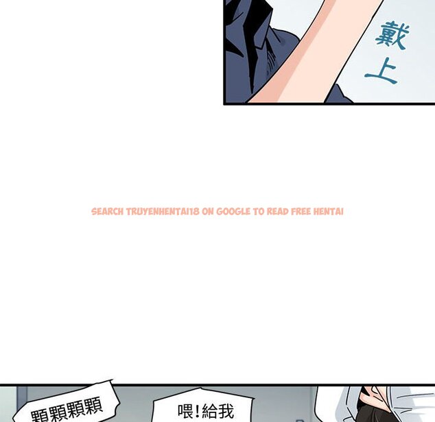查看漫画戀愛工廠 - 第26話 - tymanga.com中的1549735图片