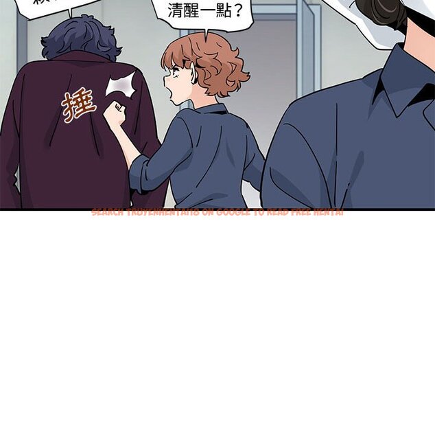 查看漫画戀愛工廠 - 第26話 - tymanga.com中的1549736图片