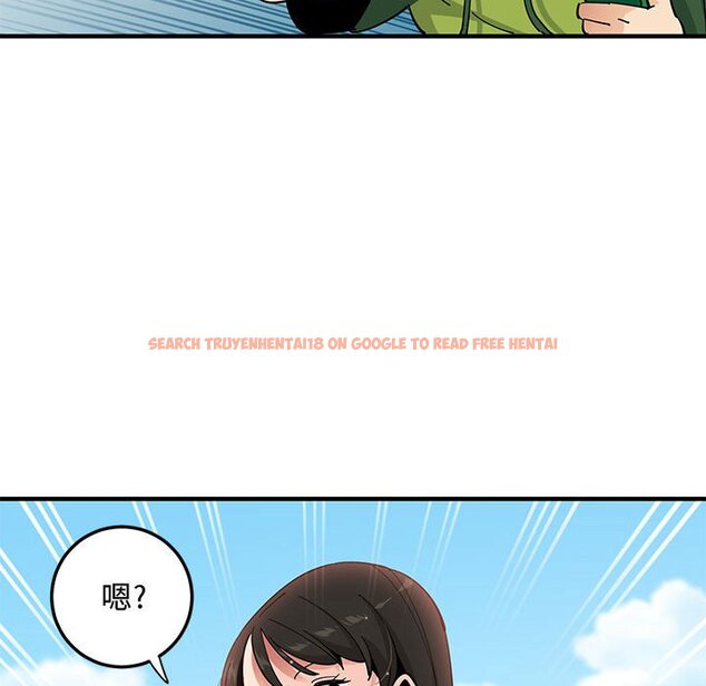 查看漫画戀愛工廠 - 第26話 - tymanga.com中的1549747图片