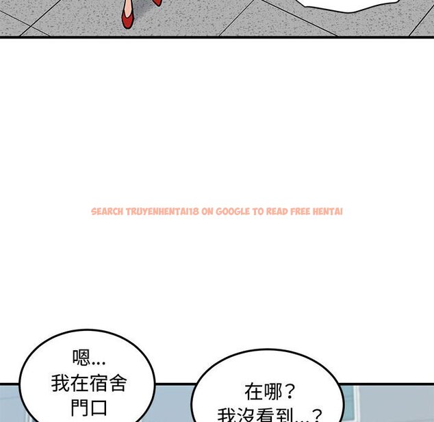 查看漫画戀愛工廠 - 第26話 - tymanga.com中的1549759图片
