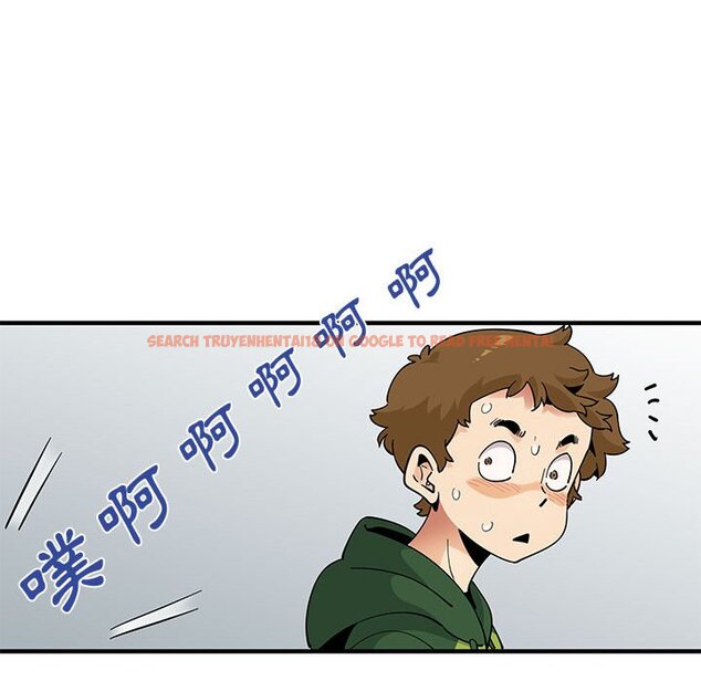 查看漫画戀愛工廠 - 第26話 - tymanga.com中的1549761图片