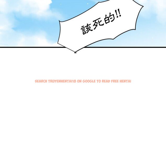 查看漫画戀愛工廠 - 第26話 - tymanga.com中的1549772图片