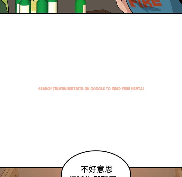 查看漫画戀愛工廠 - 第26話 - tymanga.com中的1549789图片