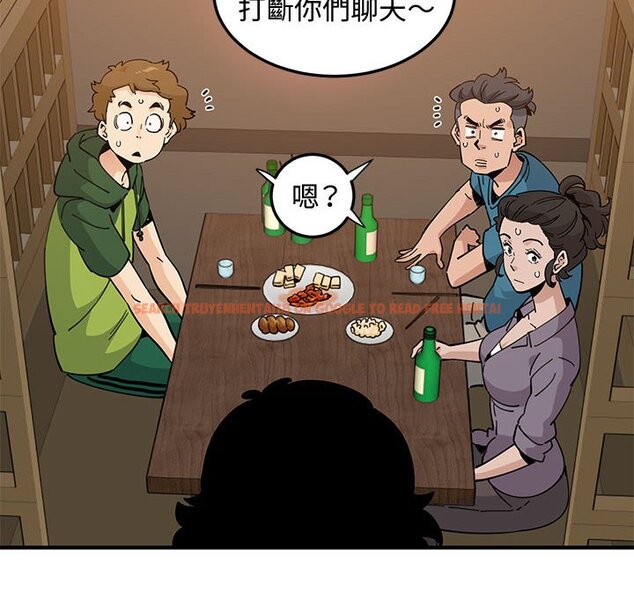 查看漫画戀愛工廠 - 第26話 - tymanga.com中的1549790图片