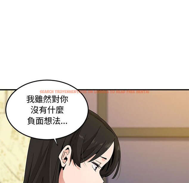 查看漫画戀愛工廠 - 第26話 - tymanga.com中的1549813图片