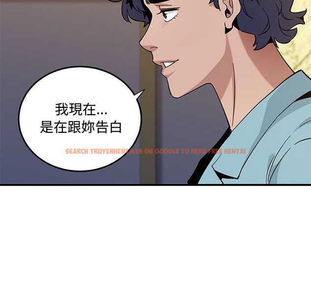 查看漫画戀愛工廠 - 第26話 - tymanga.com中的1549820图片