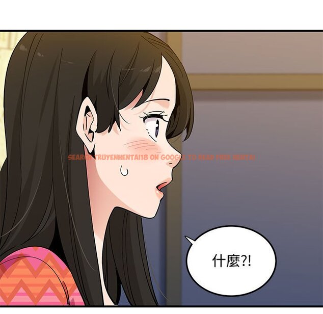 查看漫画戀愛工廠 - 第26話 - tymanga.com中的1549821图片