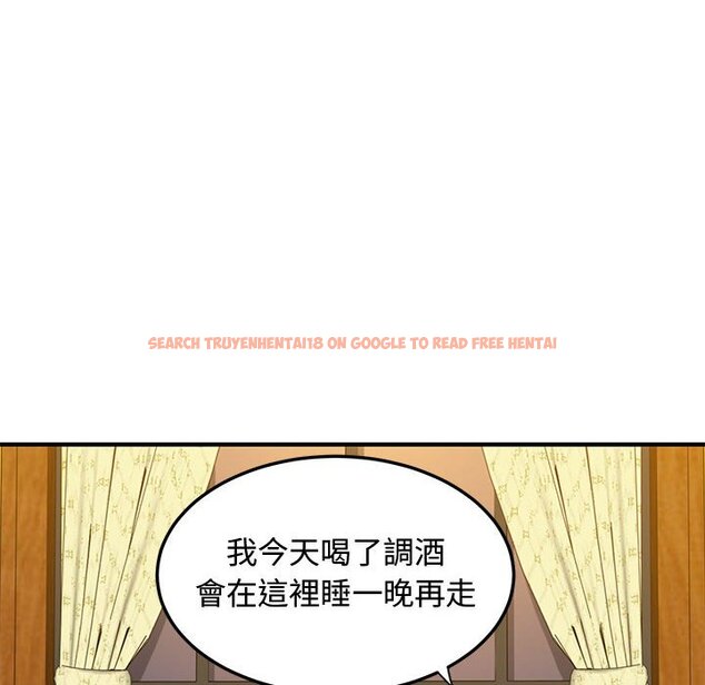 查看漫画戀愛工廠 - 第26話 - tymanga.com中的1549822图片
