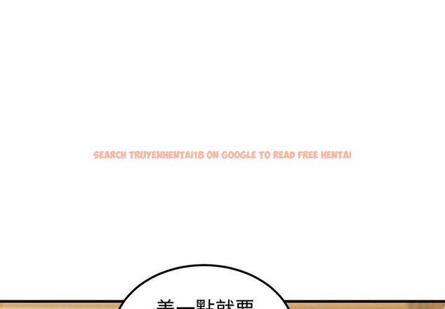 查看漫画戀愛工廠 - 第27話 - tymanga.com中的1549837图片