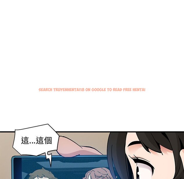 查看漫画戀愛工廠 - 第27話 - tymanga.com中的1549847图片
