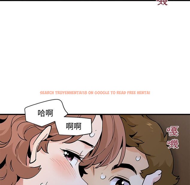 查看漫画戀愛工廠 - 第27話 - tymanga.com中的1549882图片