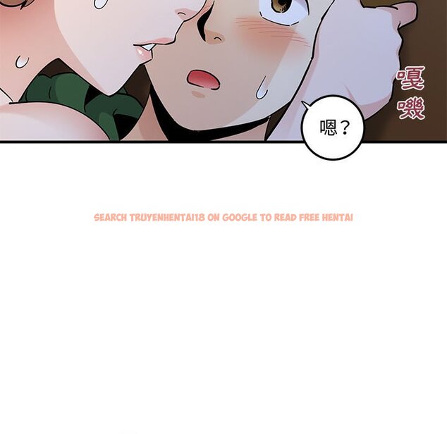 查看漫画戀愛工廠 - 第27話 - tymanga.com中的1549883图片