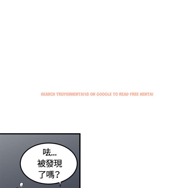 查看漫画戀愛工廠 - 第27話 - tymanga.com中的1549887图片