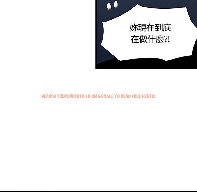 查看漫画戀愛工廠 - 第27話 - tymanga.com中的1549889图片