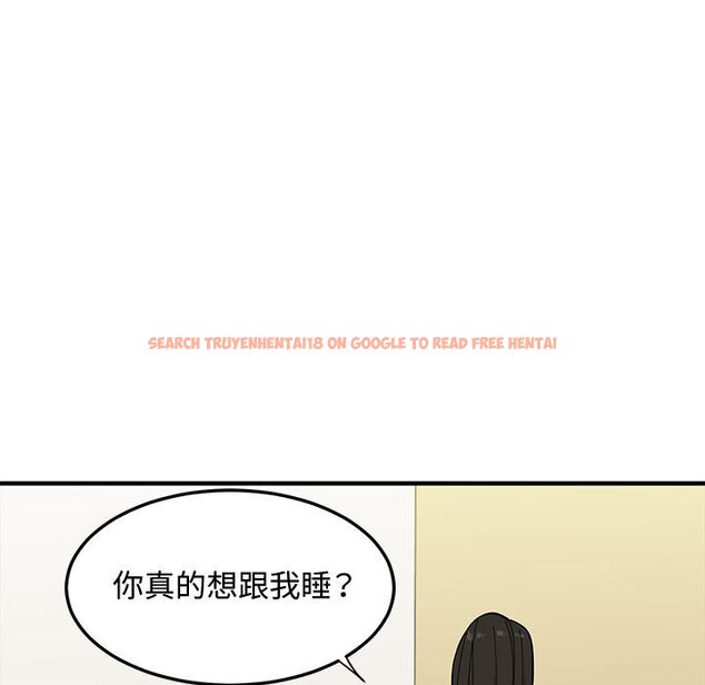 查看漫画戀愛工廠 - 第27話 - tymanga.com中的1549914图片