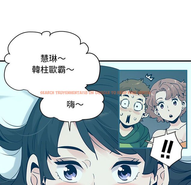查看漫画戀愛工廠 - 第27話 - tymanga.com中的1549930图片