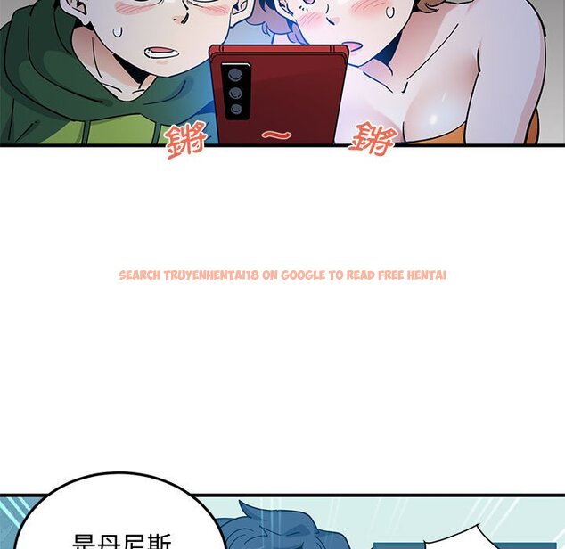 查看漫画戀愛工廠 - 第27話 - tymanga.com中的1549936图片