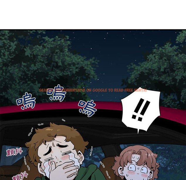 查看漫画戀愛工廠 - 第27話 - tymanga.com中的1549946图片