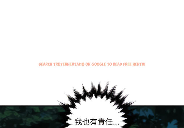 查看漫画戀愛工廠 - 第28話 - tymanga.com中的1549951图片