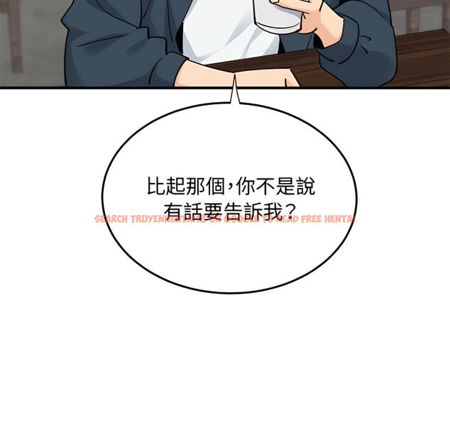查看漫画戀愛工廠 - 第28話 - tymanga.com中的1550008图片