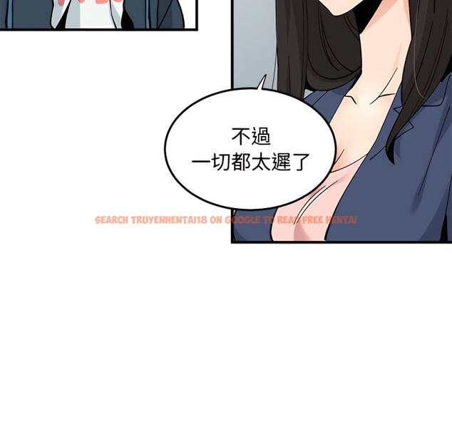 查看漫画戀愛工廠 - 第28話 - tymanga.com中的1550059图片
