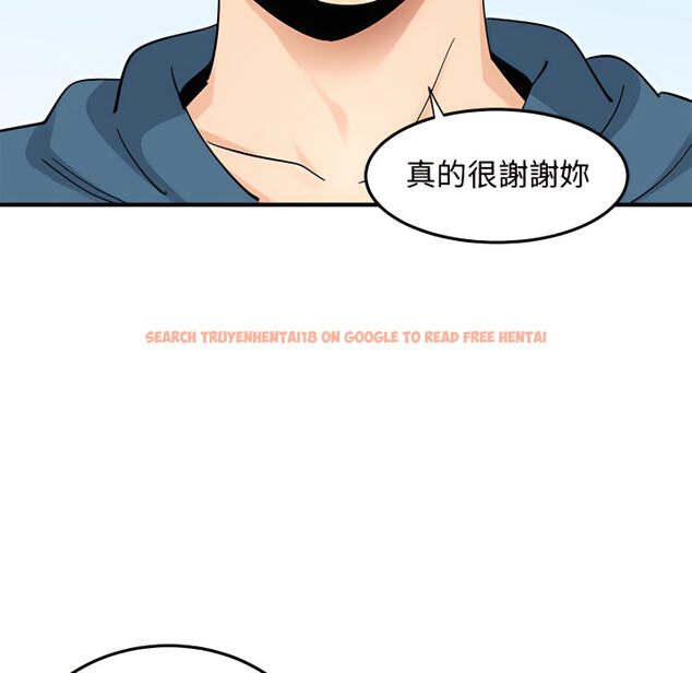 查看漫画戀愛工廠 - 第28話 - tymanga.com中的1550063图片
