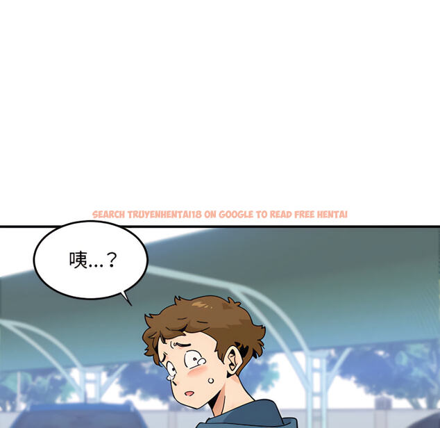 查看漫画戀愛工廠 - 第28話 - tymanga.com中的1550072图片
