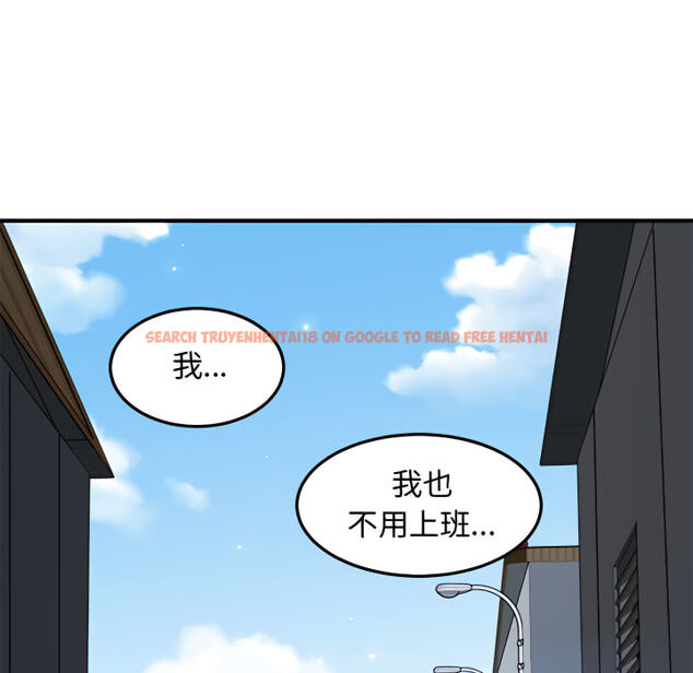 查看漫画戀愛工廠 - 第28話 - tymanga.com中的1550075图片