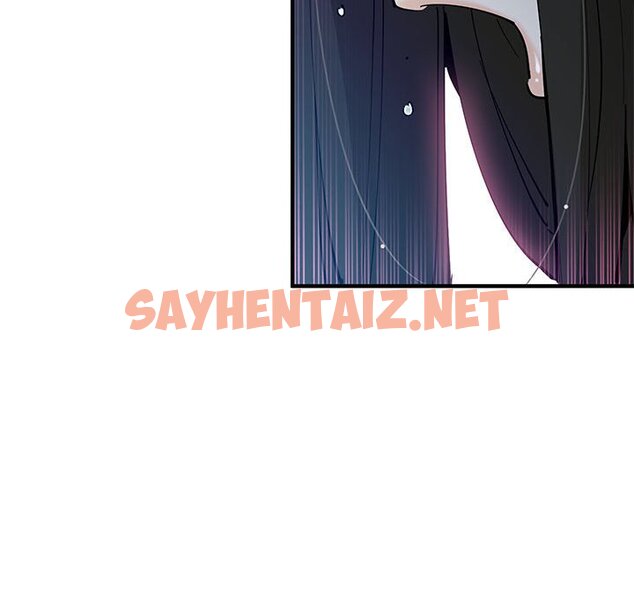 查看漫画戀愛工廠 - 第3話 - sayhentaiz.net中的1547049图片