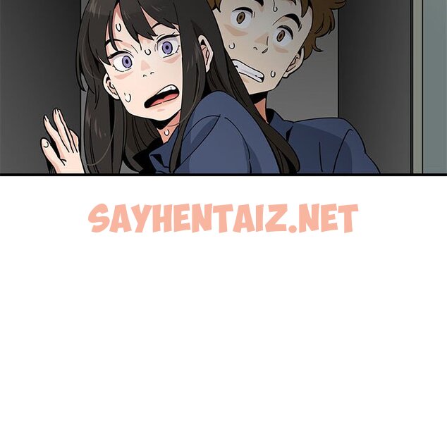 查看漫画戀愛工廠 - 第3話 - sayhentaiz.net中的1547071图片