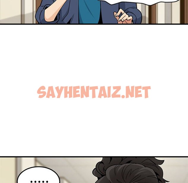 查看漫画戀愛工廠 - 第4話 - sayhentaiz.net中的1547125图片