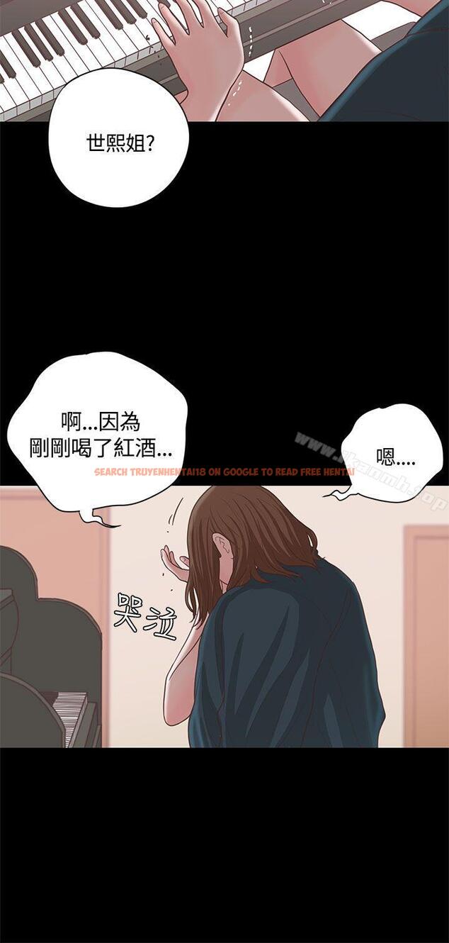 查看漫画戀愛實境 - 第15話 - tymanga.com中的348853图片
