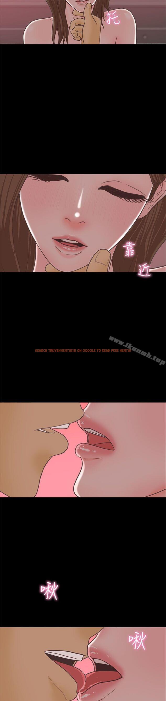 查看漫画戀愛實境 - 最終話 - tymanga.com中的348988图片