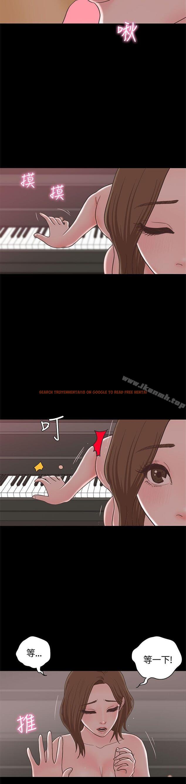 查看漫画戀愛實境 - 最終話 - tymanga.com中的348994图片